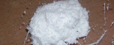 可卡因的颜色通常是什么色白色粉末又被称为什么