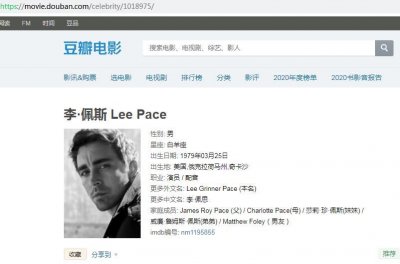 1337000是什么意思1337000吴亦凡是什么梗