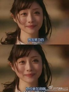 女生说JY暗示什么jy是什么意思很污的