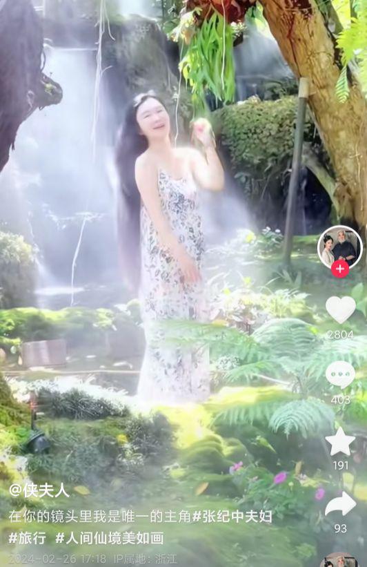 72岁张纪中再当爸!张纪中42岁妻子已怀孕50天