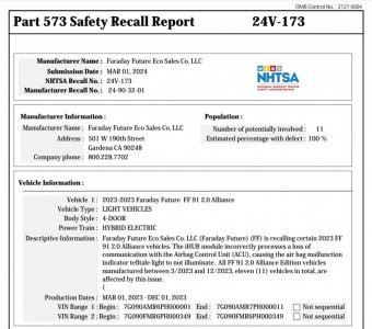 ​知名新势力召回全部车辆！