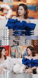 唐艺昕曾拒绝过张若昀求婚 还因此做了件疯狂的事!