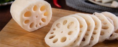 藕是莲的什么部位 莲藕属于哪个部位