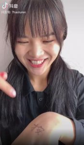 七阿姨个人背景资料七阿姨到底是什么身份