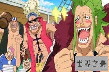 绿牛是海贼王中新出的一个角色 这员大将的能力如何