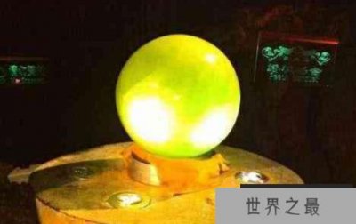 慈禧夜明珠今在何处,价值8.1亿慈禧夜明珠藏身何处