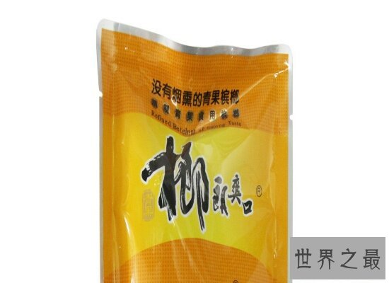 口味王槟榔 能够让人迅速提神醒脑 加班人的最爱