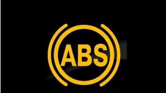 abs防抱死系统是什么意思?abs灯亮了是什么原因导致的-