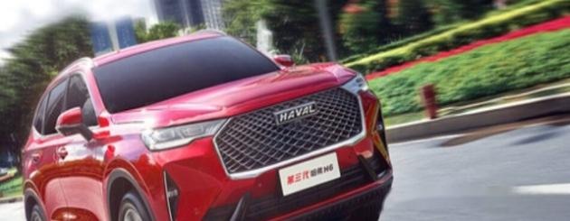 哈弗柠檬平台是什么意思?哈弗柠檬平台有哪些车-