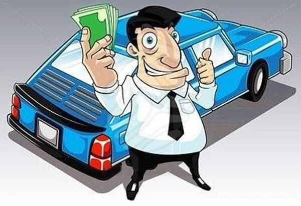 按揭买车是什么意思?汽车按揭需要什么手续-