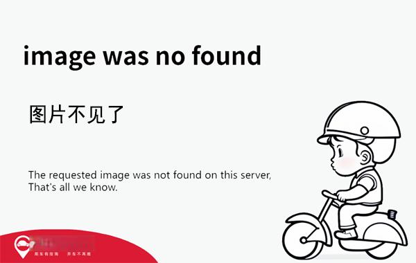 按揭买车是什么意思?汽车按揭需要什么手续-