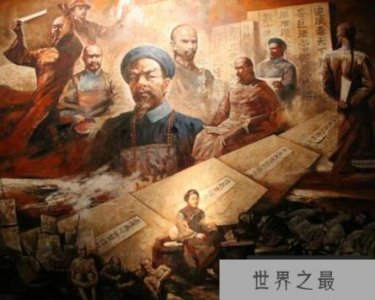 林则徐虎门销烟的故事及时间,1839年6月3日(销毁237万斤)