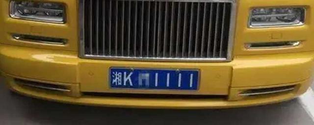 湘k是湖南哪个市?湘k是哪里的牌照-