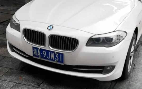 湘k是湖南哪个市?湘k是哪里的牌照-