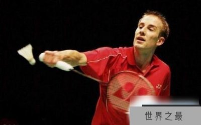 羽坛四大天王排名 羽坛四大天王谁最强