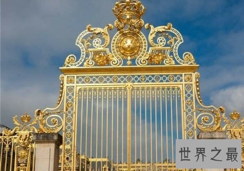 世界上最大的宫殿是法国的凡尔赛宫(竟不是故宫)