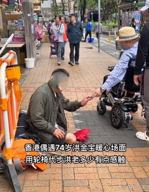 大师兄洪金宝怒怼说成龙老的网友:谁会不老?健康就行!