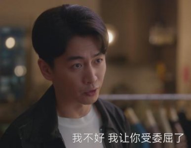 《小日子》吻戏太激烈被投诉尺度大,网友怒骂很荒唐