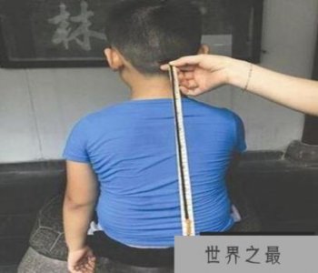 世界上最长的男孩从来没有剪过60厘米以上的胎儿头发