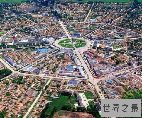 世界最大的八卦城,神奇迷宫般,路路相通、街街相连