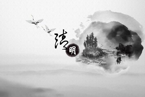 聪明节指的是我国哪个传统节日