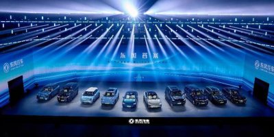 ​东风汽车加速转型升级 挑战全年目标销量320万辆