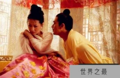 【刘骏玩母后野史细节曝光】揭秘刘骏把皇太后路惠男搞大怀孕背后的故事