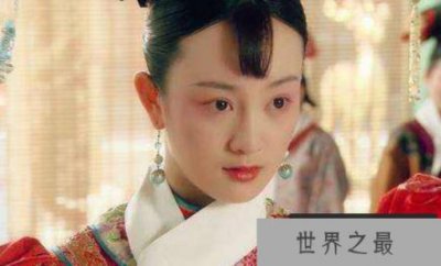 珍妃挨板子怎么回事,慈禧打珍妃板子的事实真相