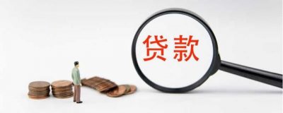 ​押车贷款怎么个押法？怎样用汽车抵押贷款