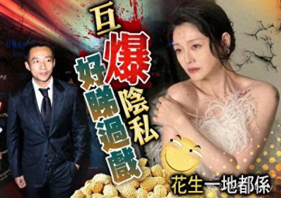 自曝流产两个娃,收到老公出轨照,撕上热搜!