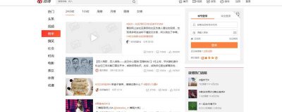 新浪分期借钱好下款吗 新浪借钱可以分几期