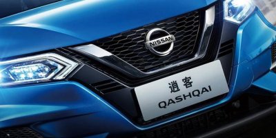 东风日产 QASHQAI 全新逍客