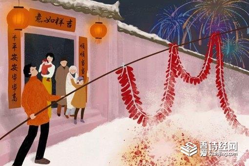 过年为什么要放鞭炮