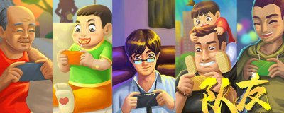 游戏分类的标准是什么 游戏分类的标准答案