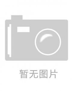 秦廷柱简介(秦廷柱桂北反共救国军纵队司令)