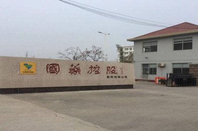 ​常州国药控股是国企吗 国药控股是国企吗