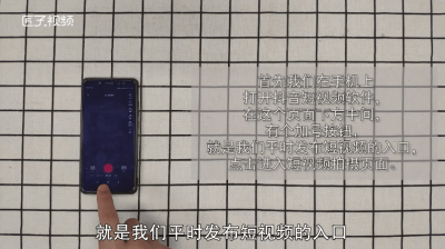 ​抖音怎么用图片做视频? 抖音怎么用图片做视频背景