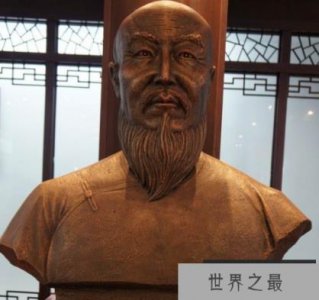 ​刘大櫆的作品介绍及作用