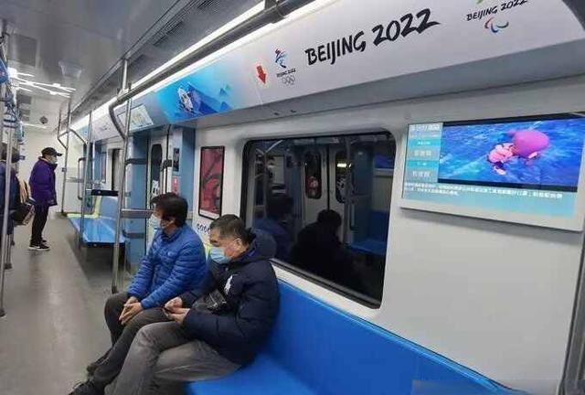 北京地铁起步价是多少，北京地铁最高票价是多少钱？-