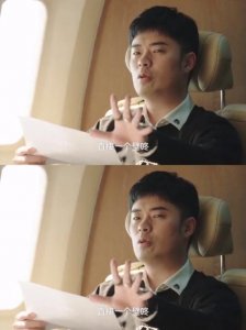 陈赫演的电视剧(包贝尔陈赫演的电视剧)