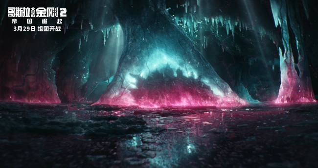 MMA世界冠军推荐《哥斯拉大战金刚2:帝国崛起》