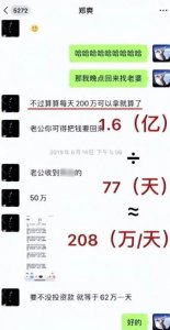 越低调越出乎意料,细看73岁张艺谋的资产,才知什么叫人生