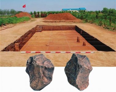 ​沈阳在距今11万年前就有人类居住