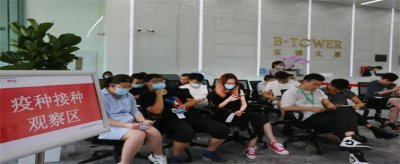 打完疫苗能不能回家 过年回家要打疫苗吗