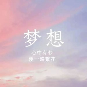 一篙松劲退千寻(一篙松劲退千寻出处)