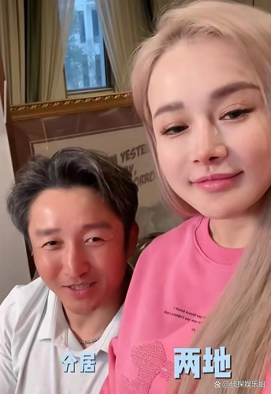 冉莹颖邹市明自曝分床睡三年了 坦言互不干扰但夫妻感情很好!