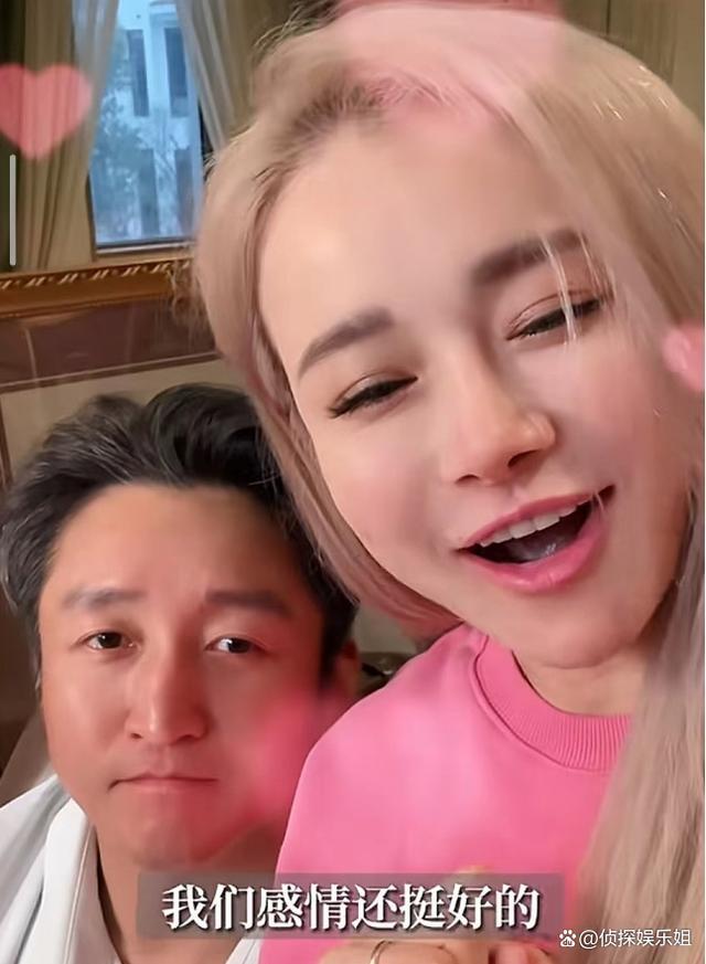 冉莹颖邹市明自曝分床睡三年了 坦言互不干扰但夫妻感情很好!