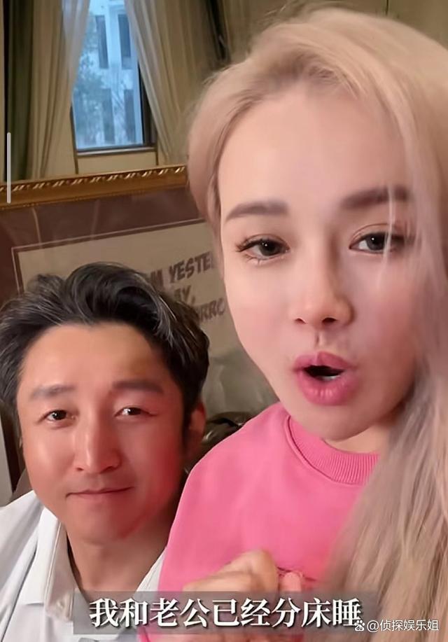 冉莹颖邹市明自曝分床睡三年了 坦言互不干扰但夫妻感情很好!