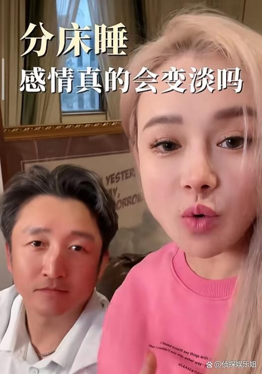 冉莹颖邹市明自曝分床睡三年了 坦言互不干扰但夫妻感情很好!