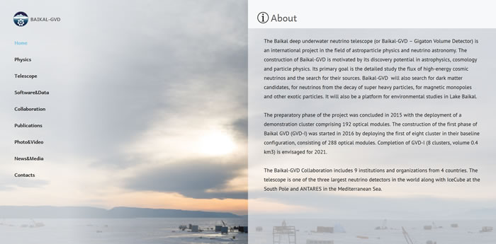 俄罗斯科学家在贝加尔湖启用北半球最大的深水中微子望远镜